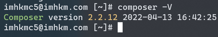 ComposerVersionSSH.png
