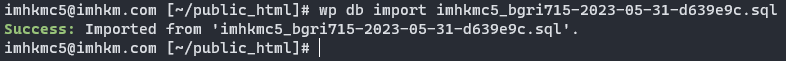 WPCLIwpdbimport.png