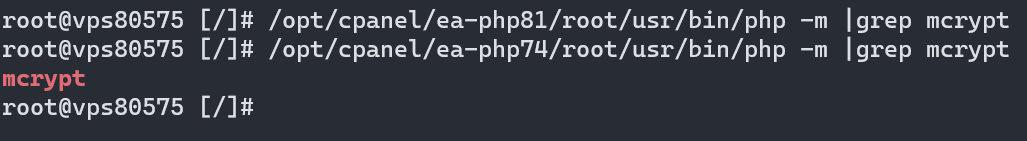 PHPModuleInstalledVersionGrep.png