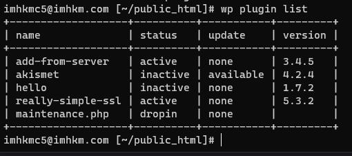 WPCLIPluginList.PNG