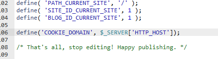 WPMUCookies.PNG